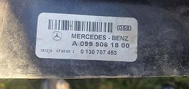led stikeri za auto: Mercedes-Benz — 2