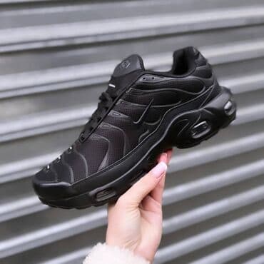 nike react zenske patike: Trainers, size - 46 — 9