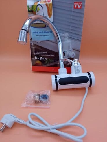 Digitalna Zidna slavina i protočni bojler 2 u 1 Cena 2990 dinara+Ptt na lalafo.rs Digitalna Zidna slavina i protočni bojler 2 u 1 Cena 2990 dinara+Ptt