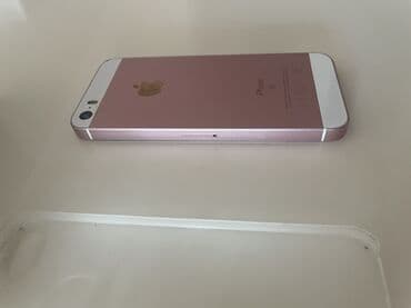 polovni sporeti novi sad: Apple iPhone — 4