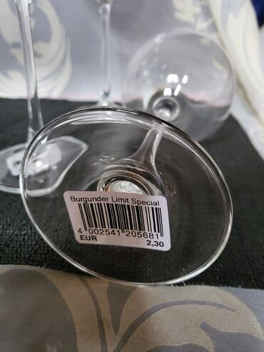 swarovski case za vino cena: Case kristalno staklo vintaz,nove Leonardo za vino. Case tanak — 2