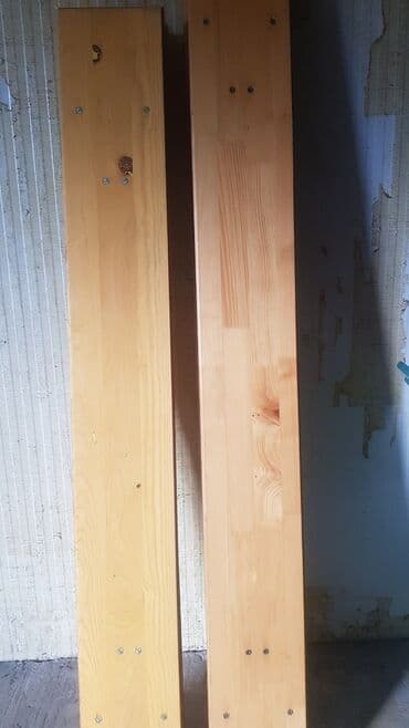 Fotelje: Klupa, Drvo, bоја - Žuta, Upotrebljenо — 1