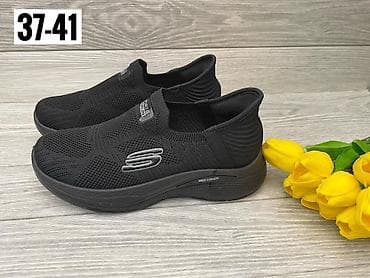 nike 270 black blue: Ženske sport‑patike bez pertli, crne boje, veličine 37–41. - Udoban — 1