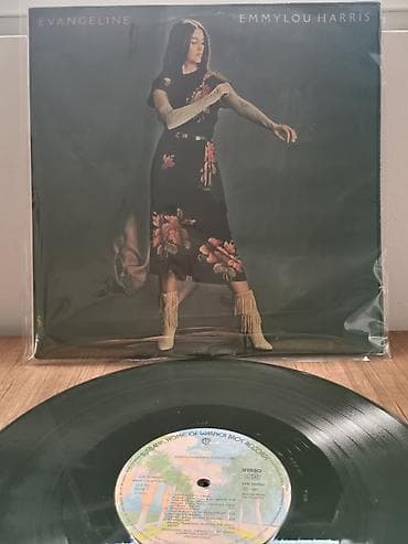 golden harry potter vt401 k: Vinyl LP ploče – izbor albuma - Kim Carnes – “Voyeur” (EMI America) - — 8