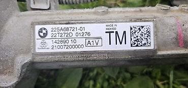 prednji branik astra g: LETVA VOLANA G07 G06 G05 TM ZA BMW X5, X6, X7 | BMW x7 g07 letva — 2