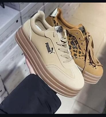 philipp plein patike original: Puma ženske patike sa platformom - Model: lifestyle patike sa — 1