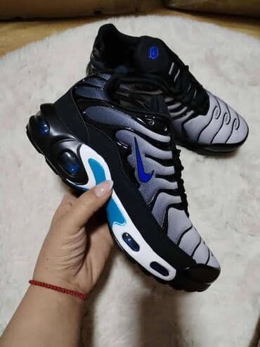 hogl obuca beograd: Trainers, size - 46 — 2