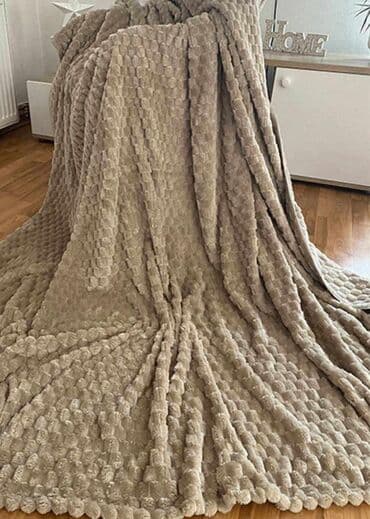 Food products: Synthetic, Size - Double, color - Multicolored — 9