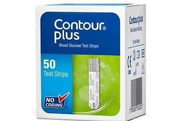 medicinski parafin prodaja: Da li nekome trebaju,povoljno.Test trake za merenje glukoze u krvi – — 2