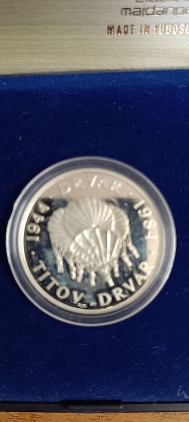 Srebrnjak “Titov Drvar 1944–1984” – Narodna banka Jugoslavije -