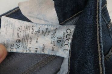 aplikator za sociva: 30, Cotton, Regular rise, Other model — 6