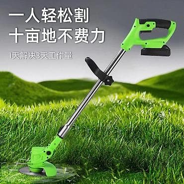 03. Akumulatorski trimer za travu je funkcionalno rešenje za košenje