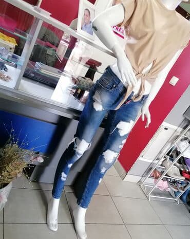push up pantalone: Farmerice disqvared
vel 26
kao nove
povoljno — 4