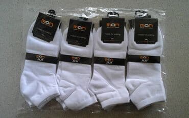 Men's Clothing: Muške nazuvice Vel;43-46. Paket 12pari u jednoj boji je 1300din — 3