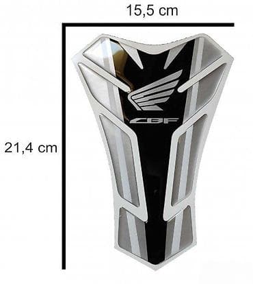 HONDA CBF - tank pad - 742 📌 Opis: Samolepljivi protektor za — 1