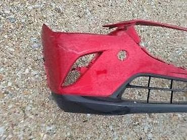 amortizeri citroen c3: PREDNJI BRANIK MAZDA CX3 16- | Prednji branik mazda cx3 19-. Iz — 2