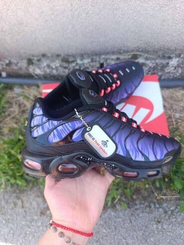 Patike: Patike, Nike, veličina - 46