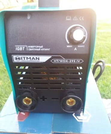 Aparati za zavarivanje: Aparat za varenje Inverter HITMAN 295A�Model HT/WDX-295IV Cena 55 — 3