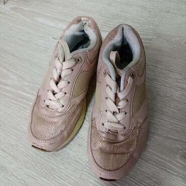 ovs jakne za devojcice srbija: Size - 33 — 2