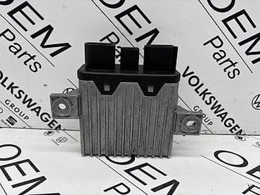 auto otpad pozarevac: KONTROLNI MODUL ZA AUDI A4, A5, A6 . - 4H0 907 160 D | Control — 2