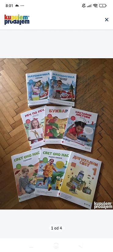 brojevi o: Komplet školskih udžbenika za 1. razred osnovne škole – izdavač Logos — 1