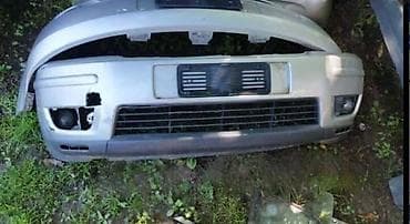 c4 2005: DVODELNI PREDNJI BRANIK ZA FORD C-MAX, FIESTA, FOCUS . OD 2002. DO — 10