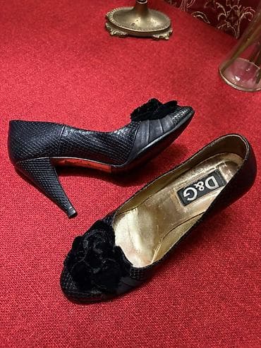 santoni cipele: D&G (Dolce & Gabbana) ženske salonke - Model: klasične — 2