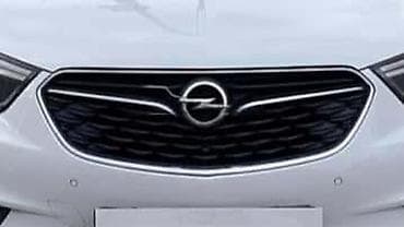 auto delovi subotica: MASKA ZA OPEL MOKKA OD 2017. DO 2020. GOD. ZA OPEL MOKKA OD 2017. DO — 1