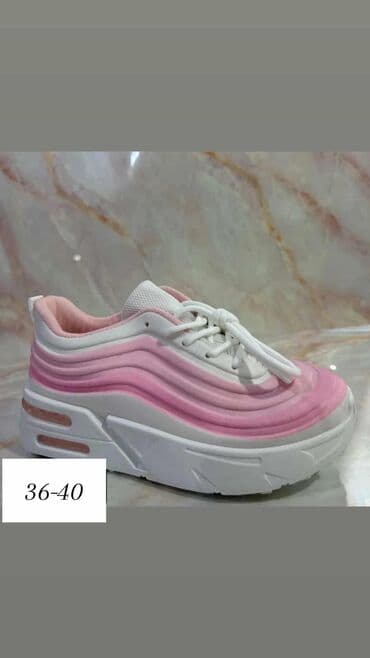 nike patike air max plus 3: NABAVKA 
2800 din — 1