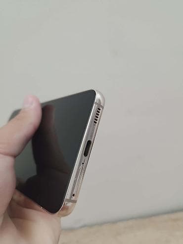 bar kod citac: Samsung Galaxy S22 – ružičasto-zlatna boja (Pink Gold) - Ekran: 6.1" — 9