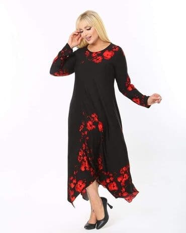 suknja xl: Xl - 5xl
3300 — 3