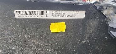 Car Parts: PREDNJI BRANIK RESTAJLING ZA VOLKSWAGEN PASSAT B8 | Volkswagen — 4
