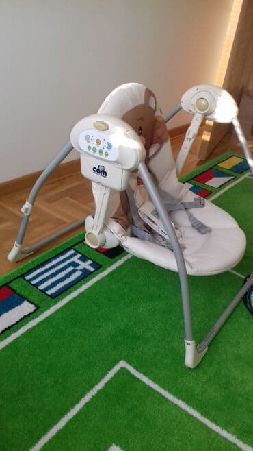 Ugaone garniture: Prodajem ljuljasku za bebe. Nova, samo otpakovana. Cena: 8000 dinara — 2