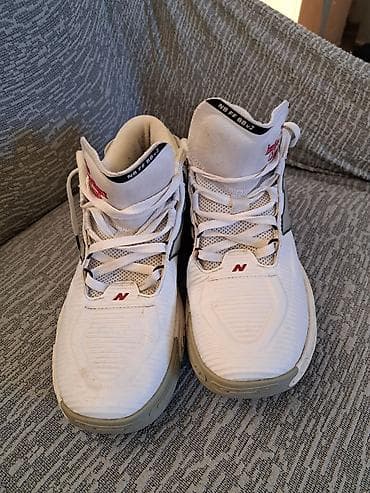 Venčanice i aksesoari: New Balance BB Fresh Foam BB v2 patike za košarku - Model: BBFRSHO2 — 2