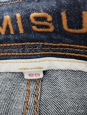 Farmerke: AMISU ženske farmerke – tamno plavi denim - Model: uske/skinny — 4