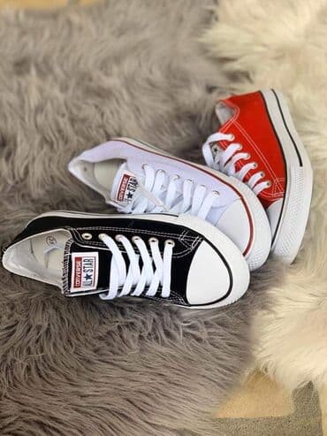 adidas patike terrex swift r2 gtx: Trainers — 9