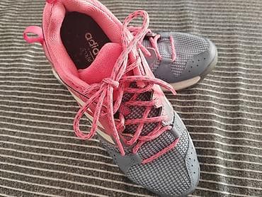 letnje patike: Patike Adidas u roze i sivoj boji, dizajnirane za udobnost i podršku — 6