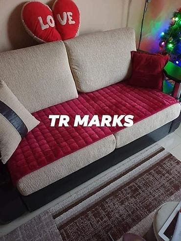 Komplet flekera za trosed, dvosed i fotelju po super ceni od 3490 din na lalafo.rs Komplet flekera za trosed, dvosed i fotelju po super ceni od 3490 din