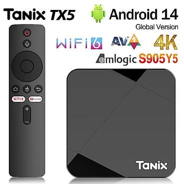 supernova tv box: Tanix TX5 Android TV Box Uz uređaj dobijate 1 God televiziju gratis i — 2