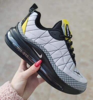 Patike, veličina - 45