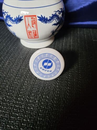 Vinil ploče: Flasa vintaz za pice,nova,diht poklopac,porcelanska. Flasa za — 6