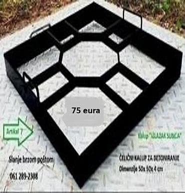 Ureznice: Praktični čelični kalupi sa ručkama, za betoniranje staza, dvorišta — 4