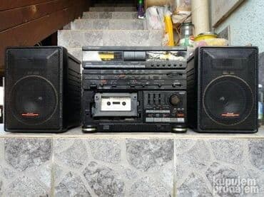 mikseta cena: Fisher PH700. 1. Fisher-ispravna linija, kaseta okrece-nemam cime — 3