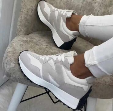 what is iqos 2.4: New Balance, 41 — 1