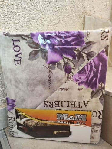 pamucne jastucnice: Cena 2400 din Pamučna posteljina Sadrzaj seta: -materijal 100% — 9