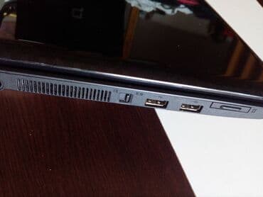Lenovo: Lenovo IdeaPad S12, Intel Atom N270, 12.1 inca Potpuno ispravan — 9
