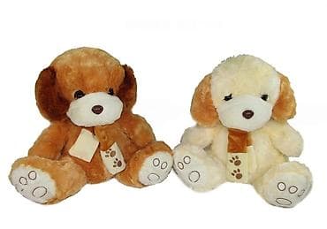 Plišana igračka – štene - Mekana plišana igračka u obliku šteneta, sa na lalafo.rs Plišana igračka – štene - Mekana plišana igračka u obliku šteneta, sa