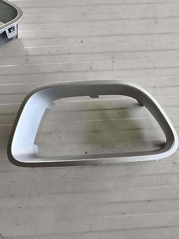 komora za pumpicu: MASKE PREDNJEG BRANIKA ZA CITROEN C5 AIRCROSS OD 2017. DO 2024. GOD — 4