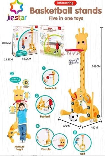 zirafa igracka: Set zirafa 5in1
Cena: 7500din — 3