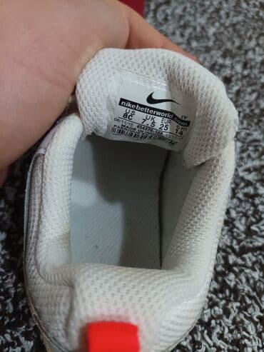 deichmann decije baletanke: Nike, Veličina - 25 — 2